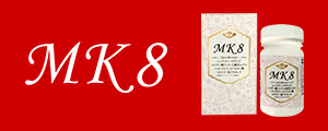 MK8